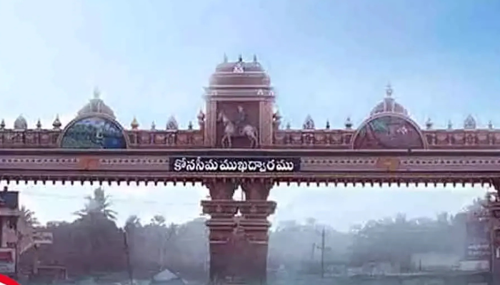 Konaseema