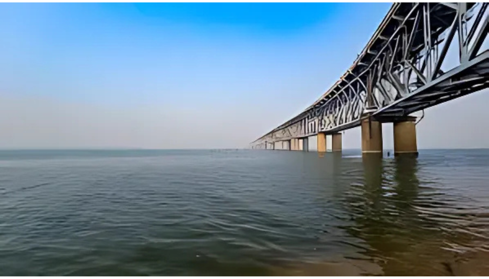 Godavari Bridge